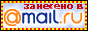 �������@MAIL.RU - ������� �������� ��������