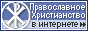 ������������ ������������.ru. ������� ������������ �������� ���� ��������